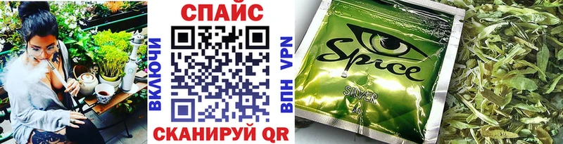 БУТИРАТ Butirat  Белорецк 