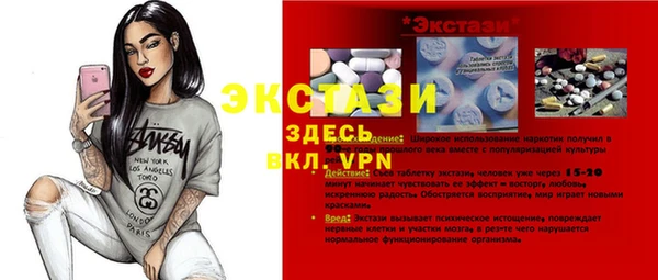 дмт Арсеньев