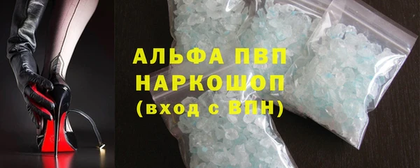 дмт Арсеньев