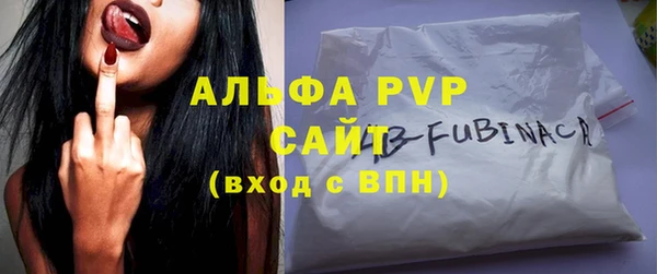 дмт Арсеньев