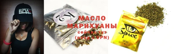 гашиш Аркадак