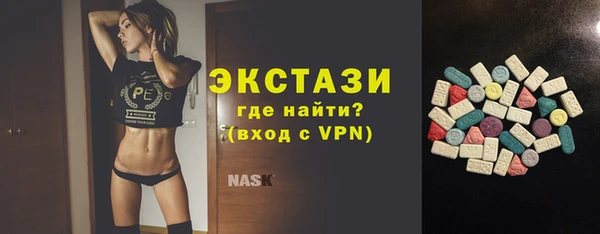гашиш Аркадак