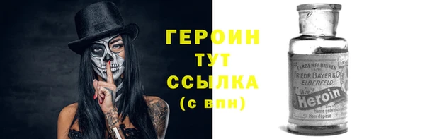 дмт Арсеньев