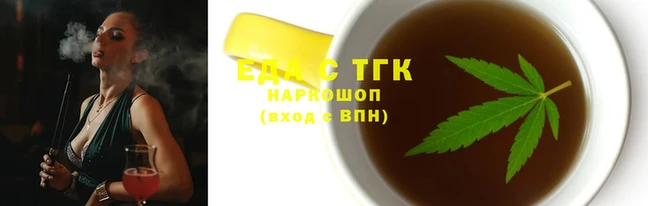дмт Арсеньев