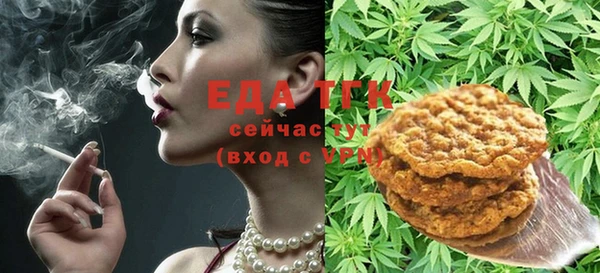 гашиш Аркадак