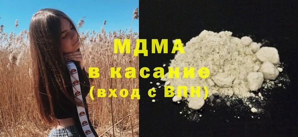 дмт Арсеньев