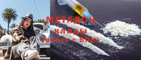 гашиш Аркадак