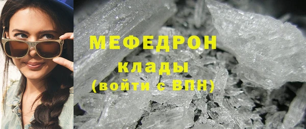 дмт Арсеньев