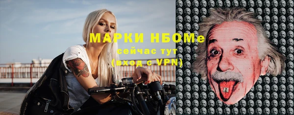 гашиш Аркадак