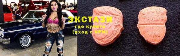 гашиш Аркадак