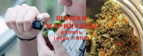 гашиш Аркадак