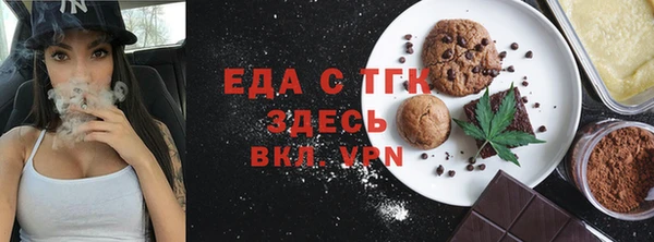 гашиш Аркадак